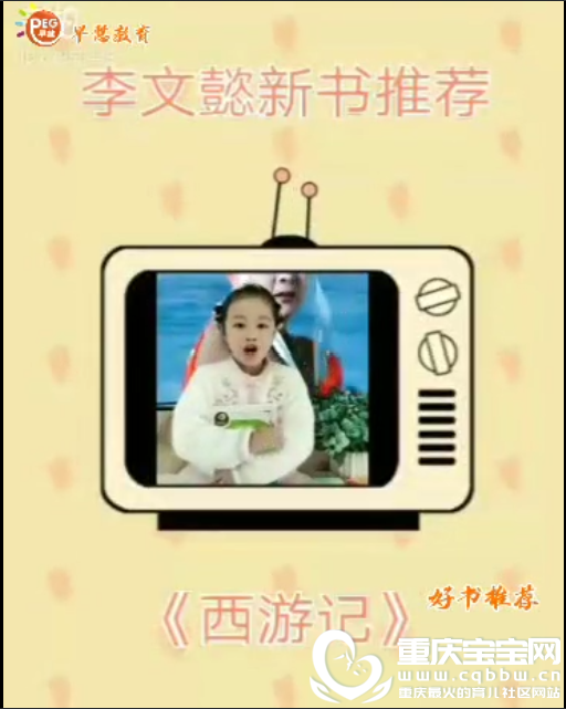 微信图片_20200526143414.png