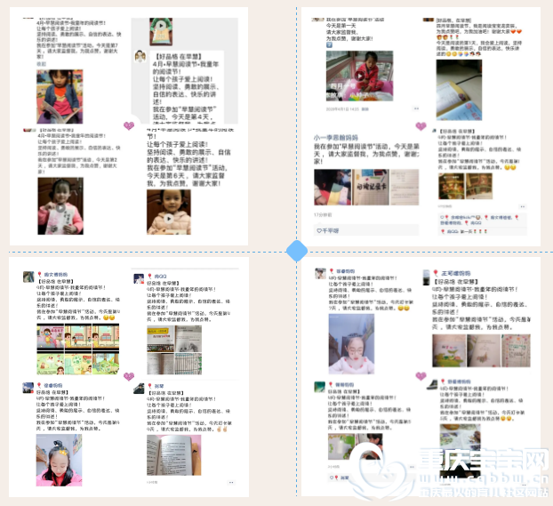 QQ浏览器截图20200526143335.png