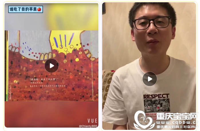 QQ浏览器截图20200526151511.png