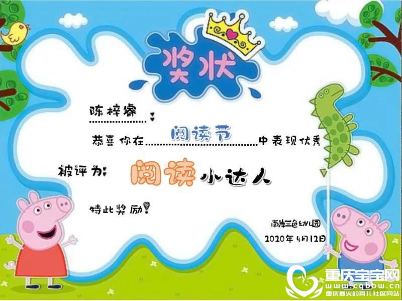 微信图片_20200526151409.jpg