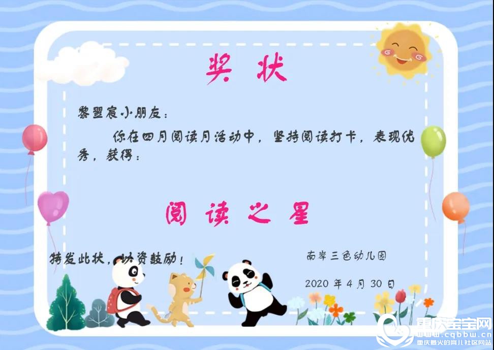 微信图片_20200526151416.jpg