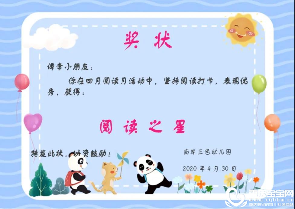 微信图片_20200526151414.jpg
