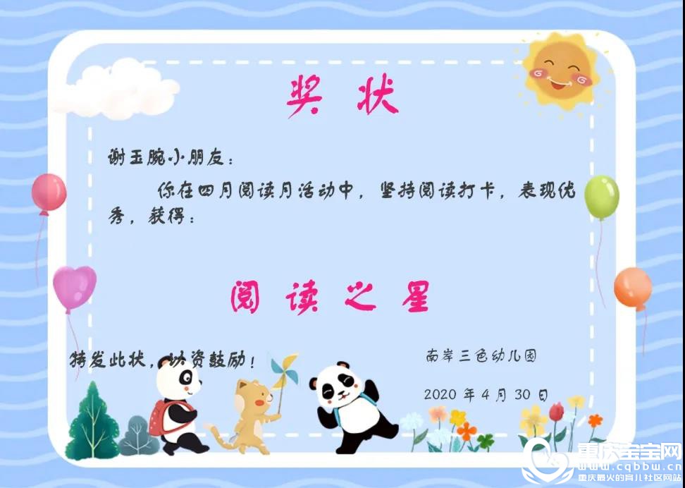 微信图片_20200526151419.jpg