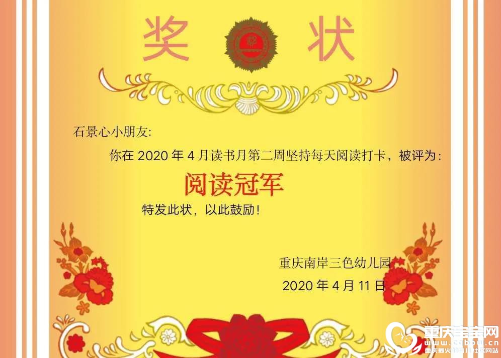 微信图片_20200526151422.jpg
