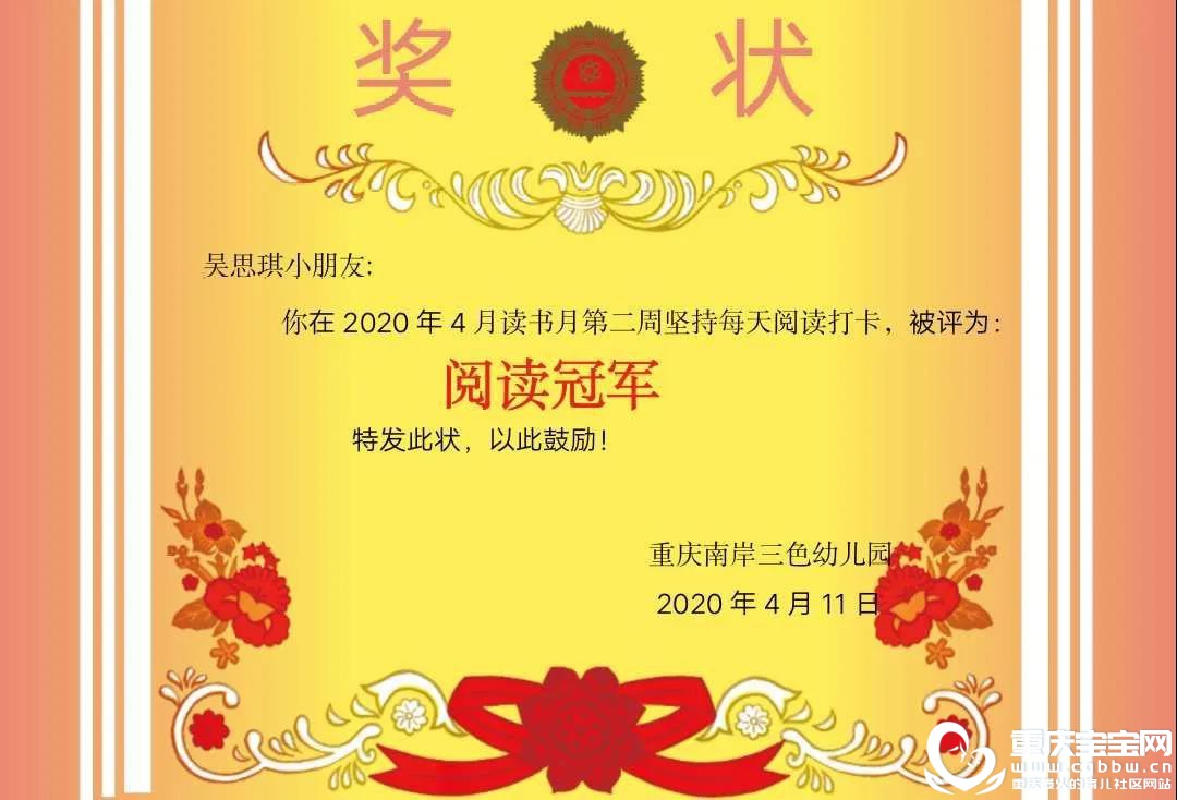 微信图片_20200526151424.jpg