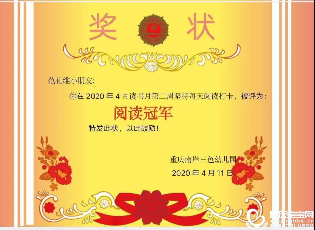 微信图片_20200526151427.jpg