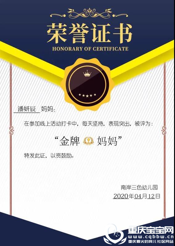 微信图片_20200526151439.jpg