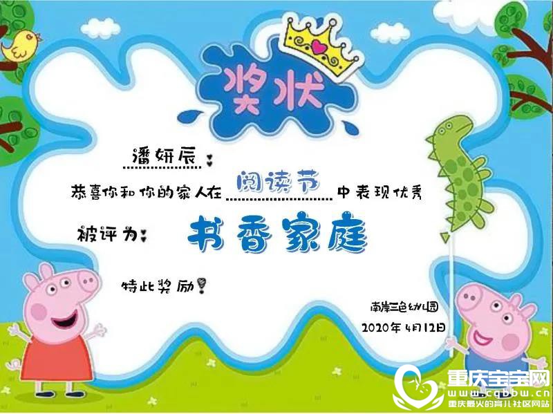 微信图片_20200526151434.jpg