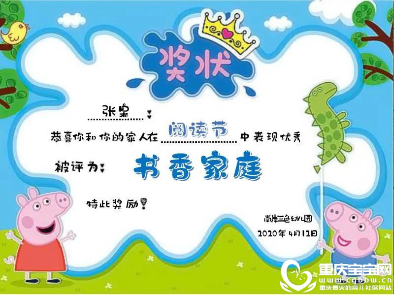 微信图片_20200526151436.jpg