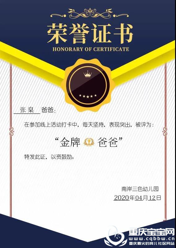 微信图片_20200526151444.jpg