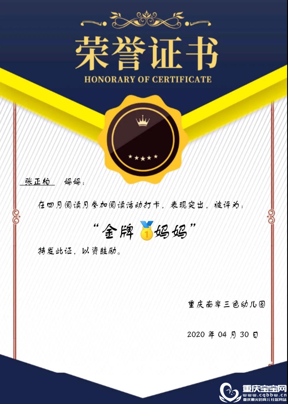 微信图片_20200526151446.jpg