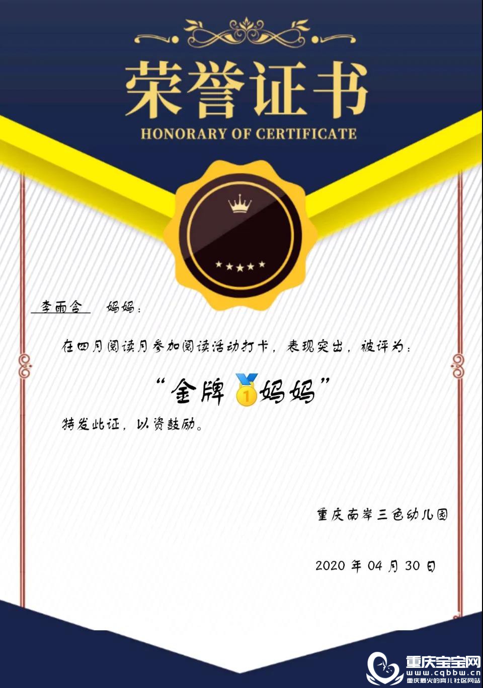 微信图片_20200526151449.jpg