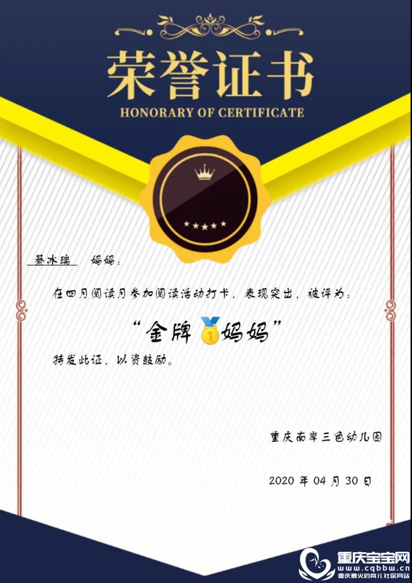 微信图片_20200526151451.jpg