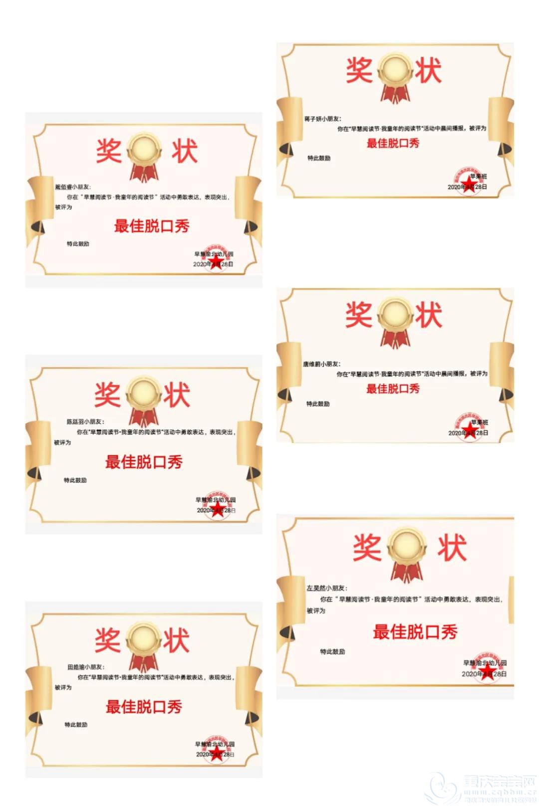 微信图片_20200526152823.jpg
