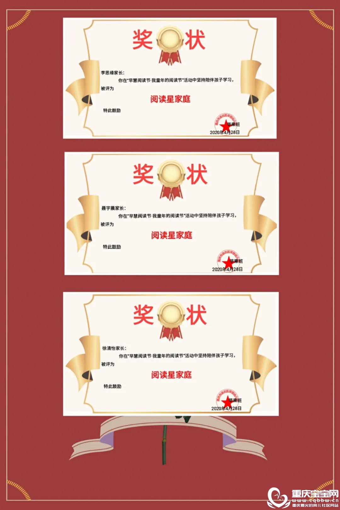 微信图片_20200526152827.jpg