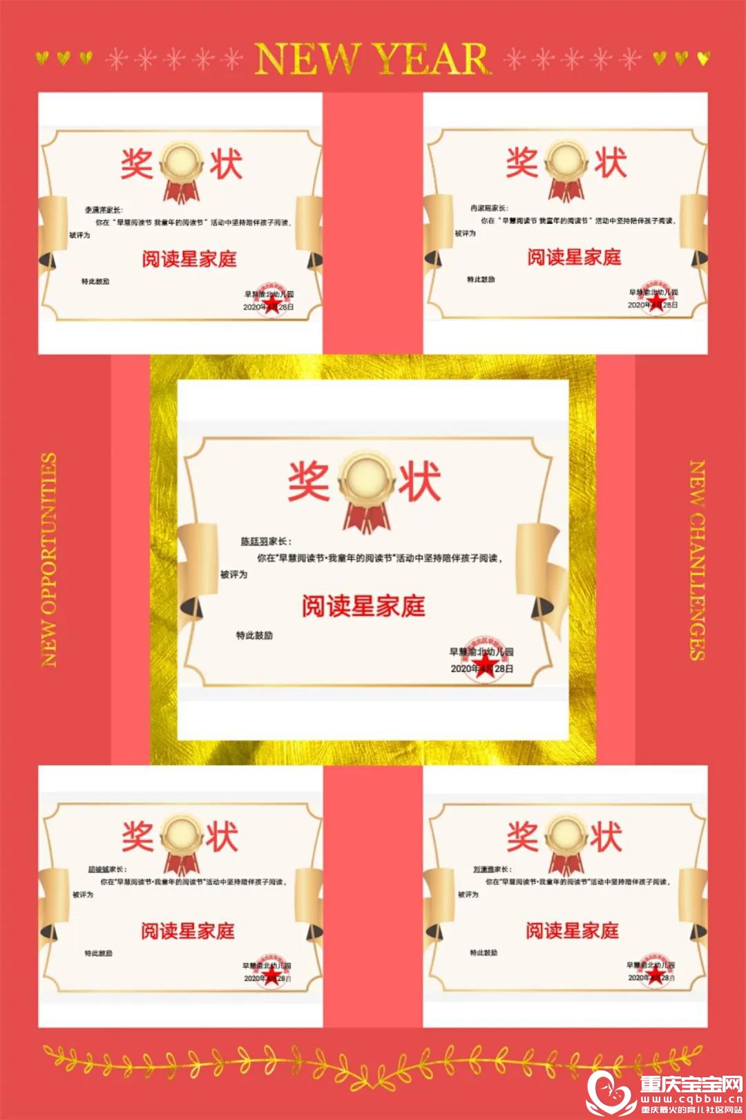 微信图片_20200526152833.jpg