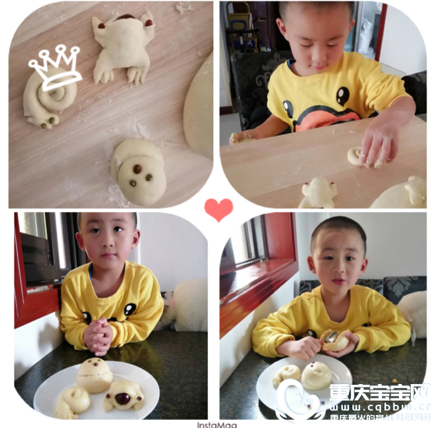 微信图片_20200609141929.png