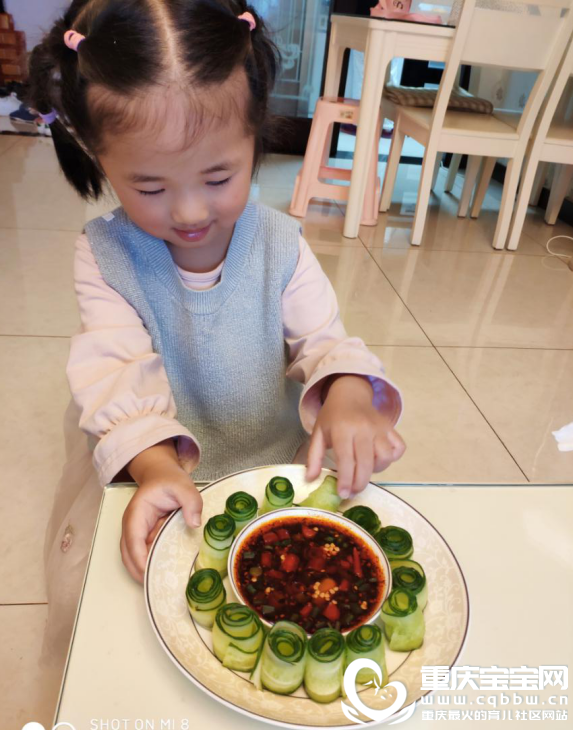微信图片_20200609142002.png
