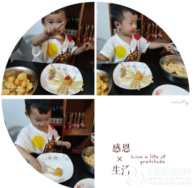 微信图片_20200609142015.png