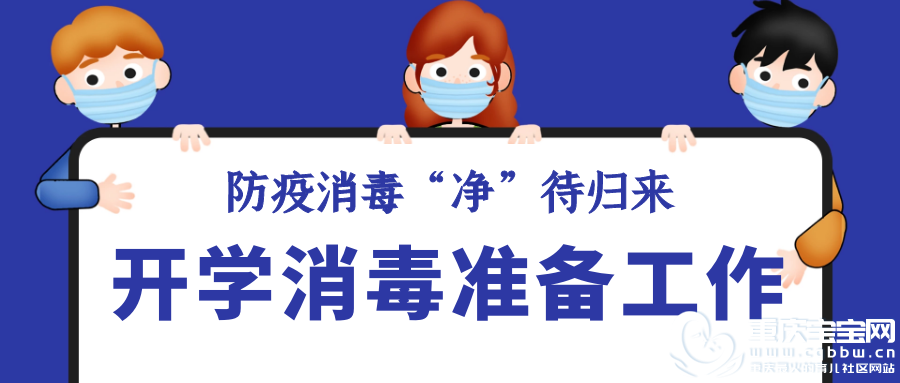 微信图片_20200609144048.png