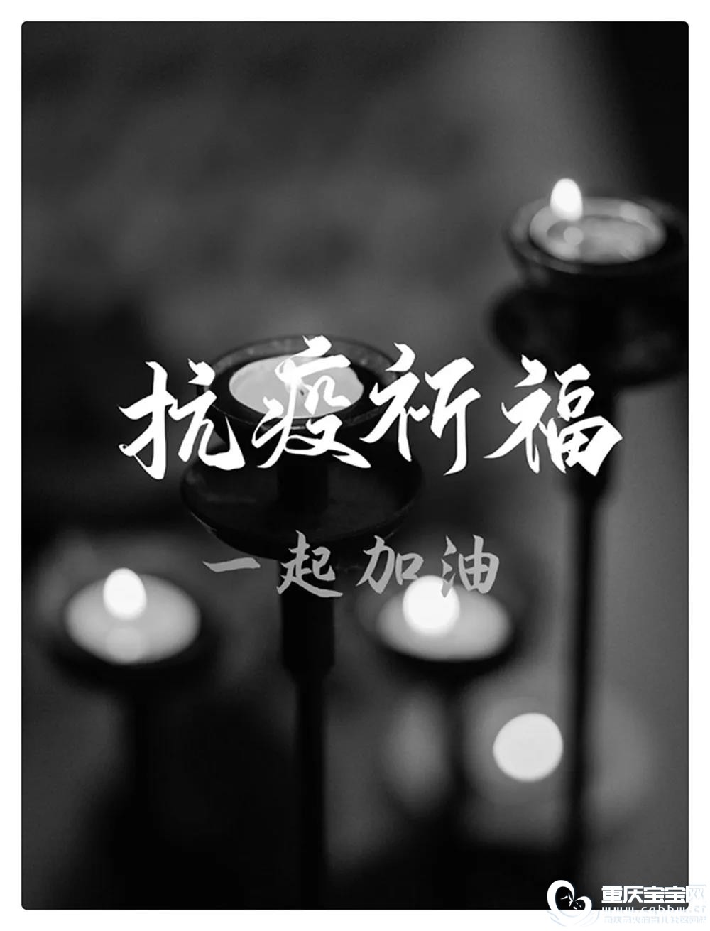 微信图片_20200706112008.jpg