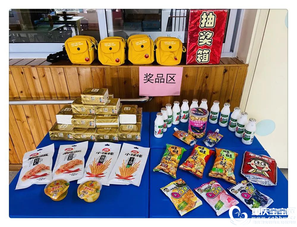 微信图片_20200706145914.jpg