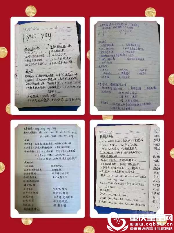 微信图片_20200706171515.jpg