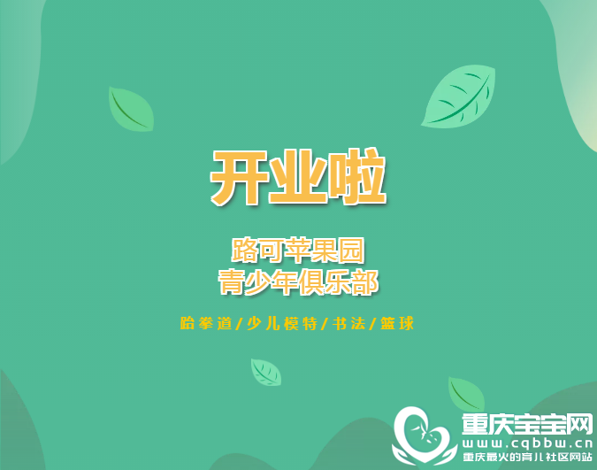 QQ浏览器截图20200807113623.png