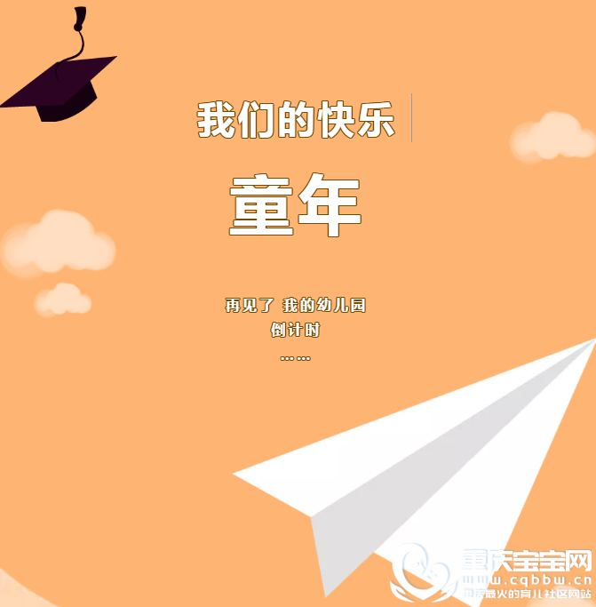 微信截图_20200807163551.png
