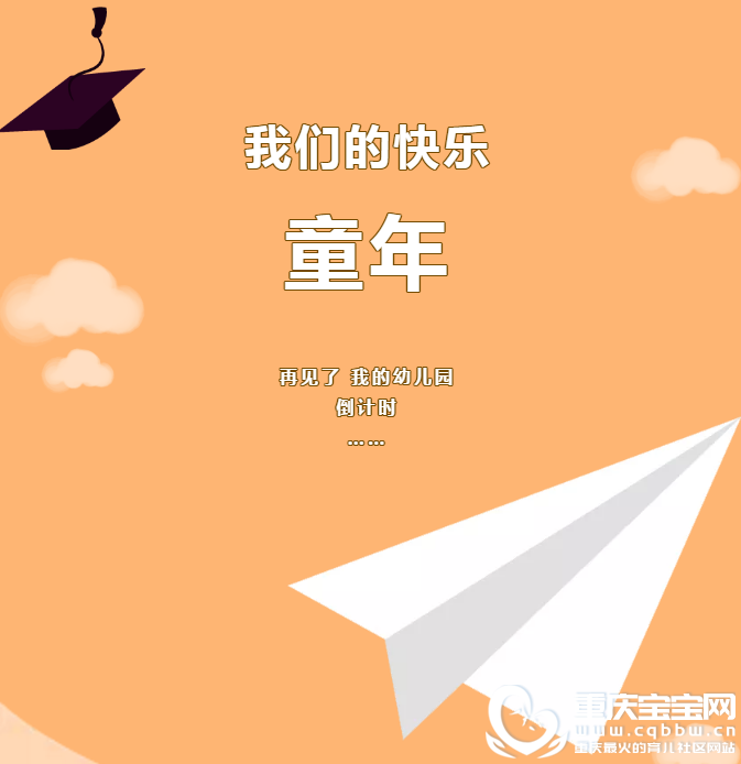 微信截图_20200807164130.png