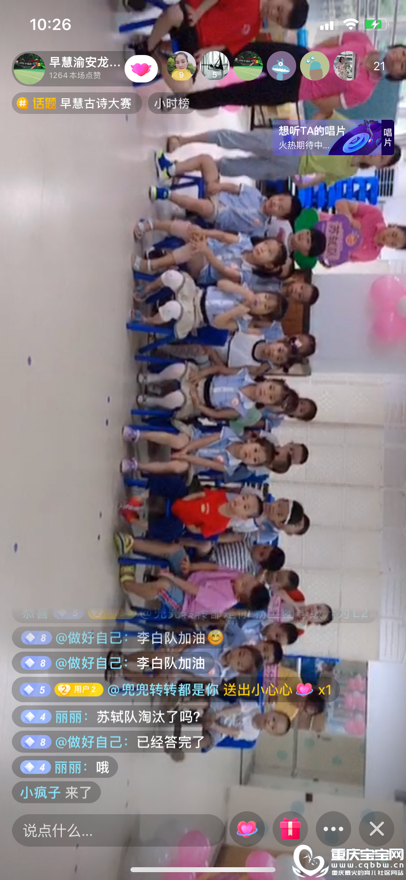 微信图片_20200810115006.png