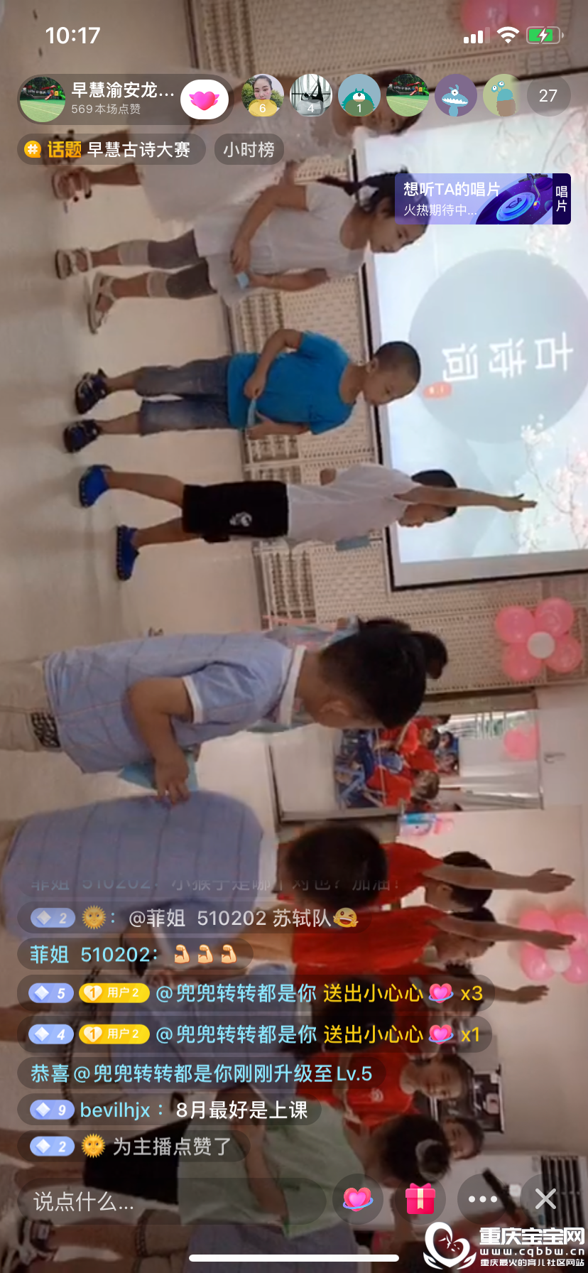 微信图片_20200810115004.png