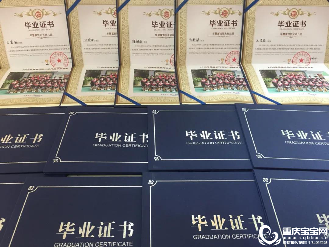 微信图片_20200810161238.jpg