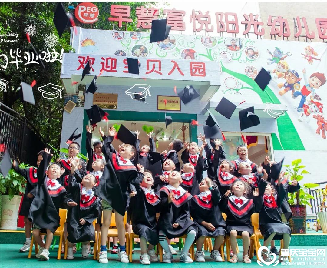微信图片_20200810161235.jpg