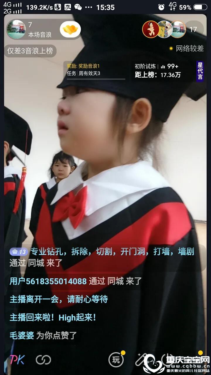 微信图片_20200810161303.jpg