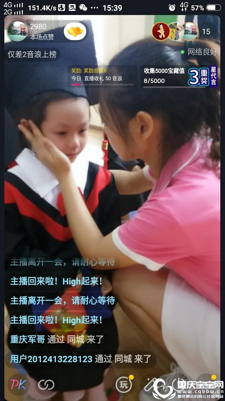 微信图片_20200810161306.jpg