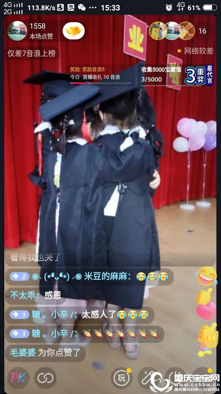 微信图片_20200810161311.jpg