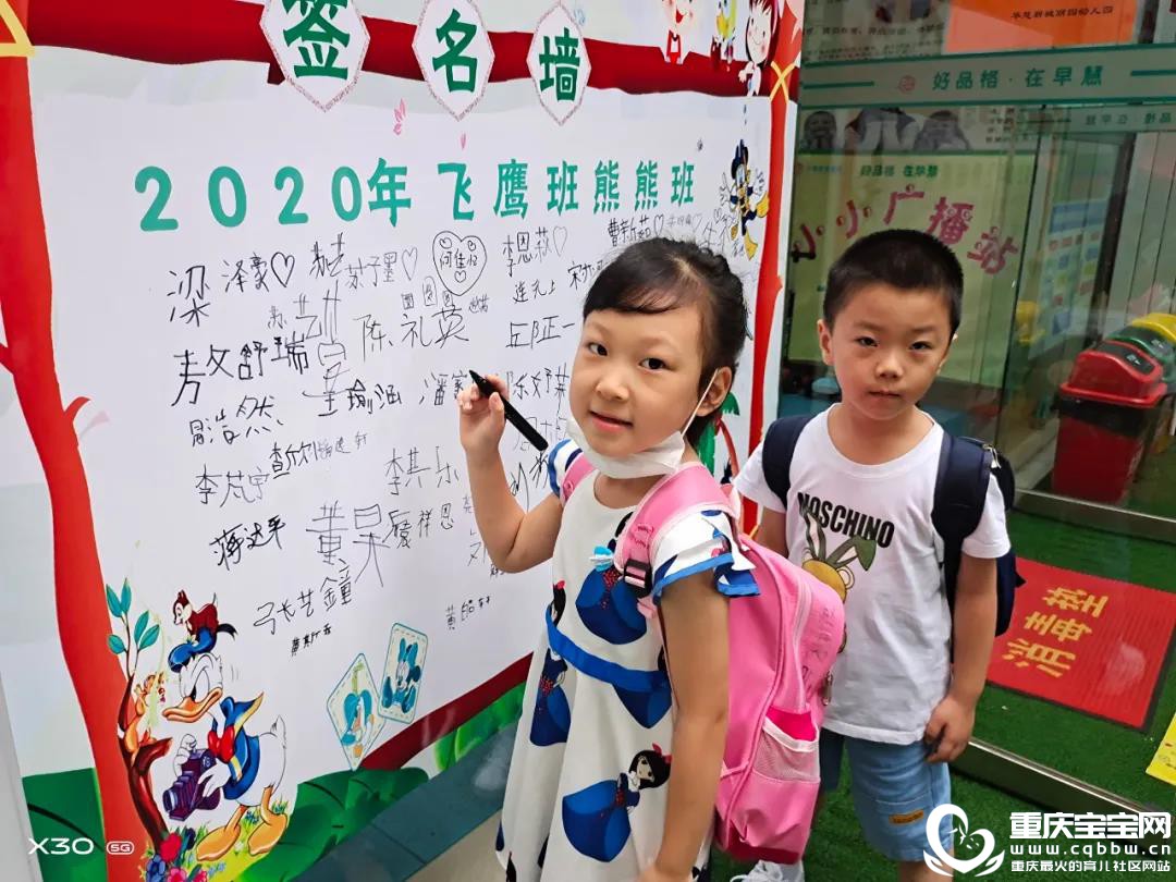 微信图片_20200810170510.jpg