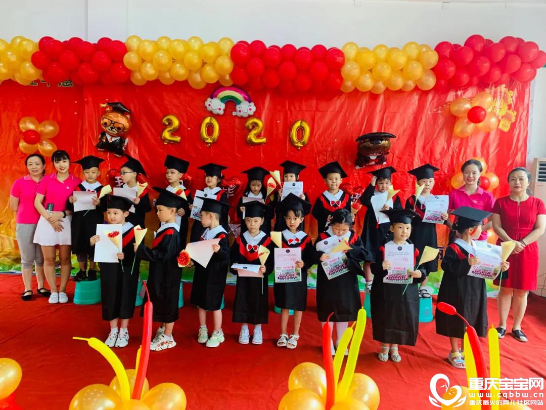 微信图片_20200810170601.jpg