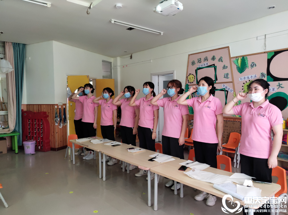 微信图片_20200811100204.png