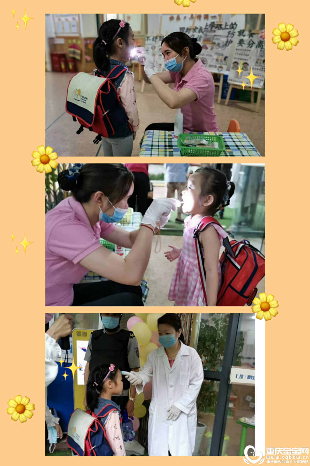 微信图片_20200811100212.png