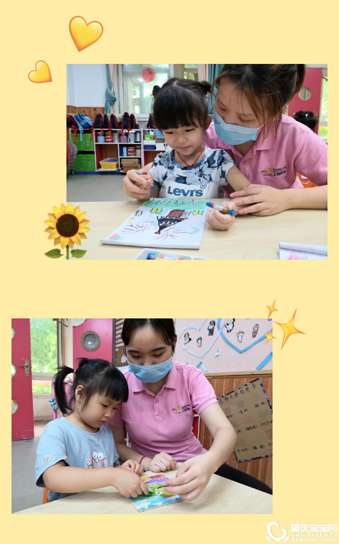 微信图片_20200811100236.png