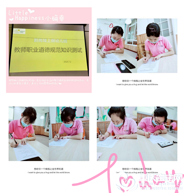 微信图片_20200811100250.png