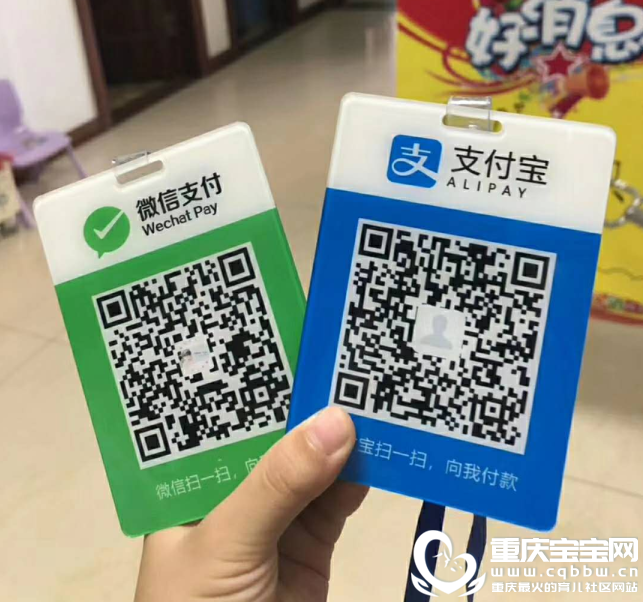 微信图片_20200811110824.png