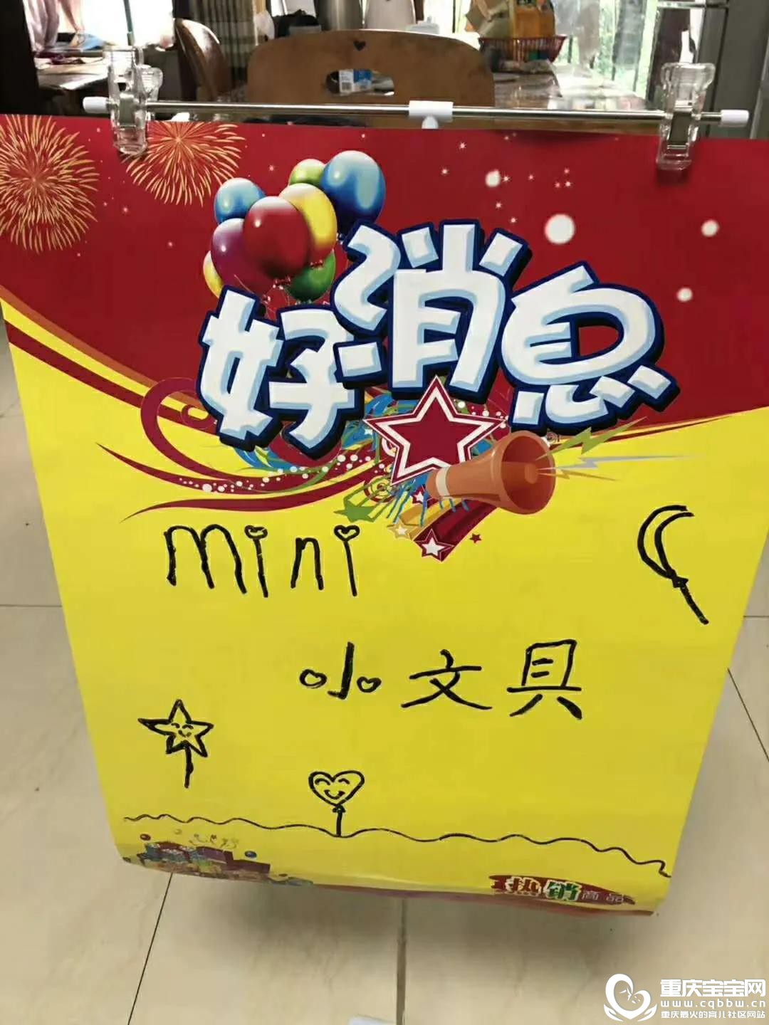 微信图片_20200811110822.jpg
