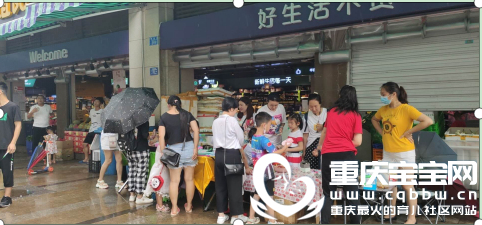 微信图片_20200811110850.png