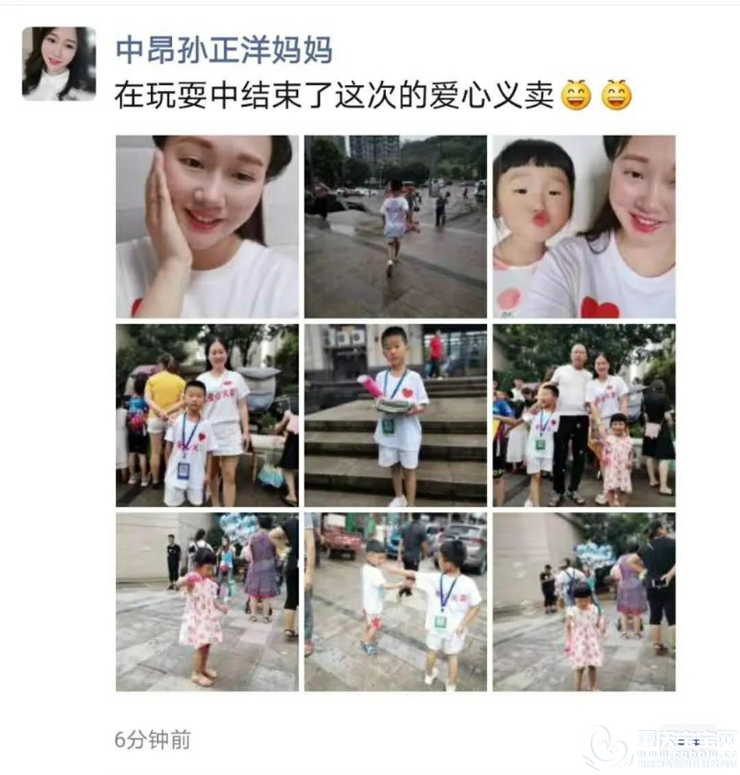 微信图片_20200811110910.jpg