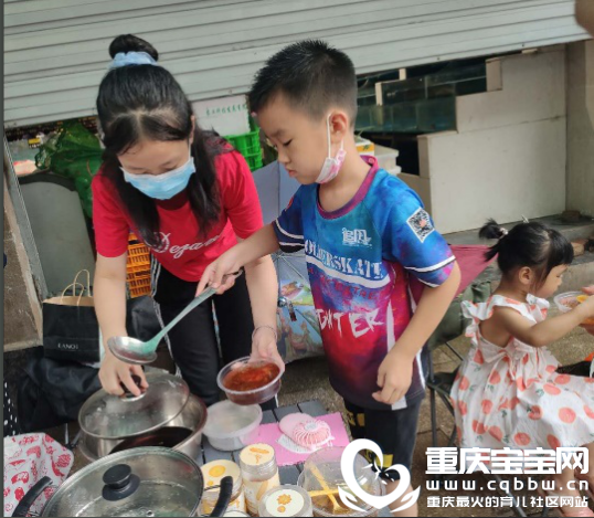 微信图片_20200811110904.png