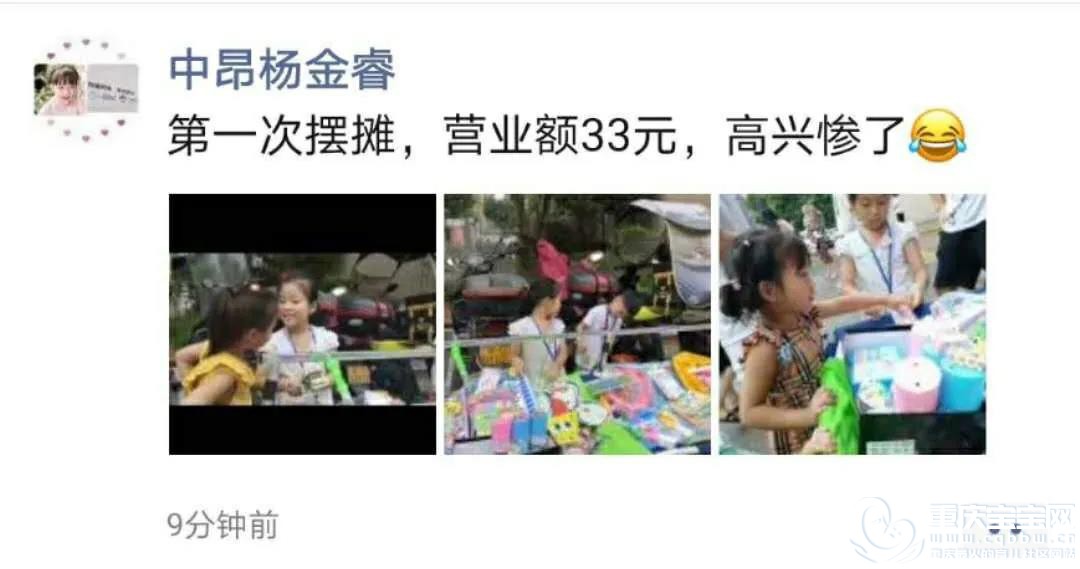 微信图片_20200811110913.jpg