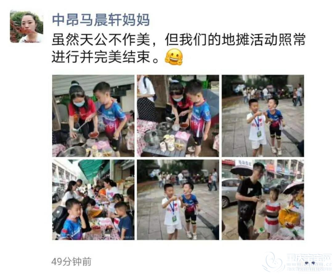 微信图片_20200811110917.jpg